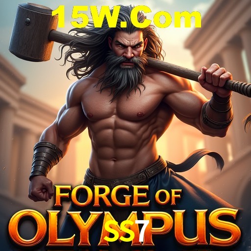 Desvendando o Mundo dos Jogos Virtuais na SS7